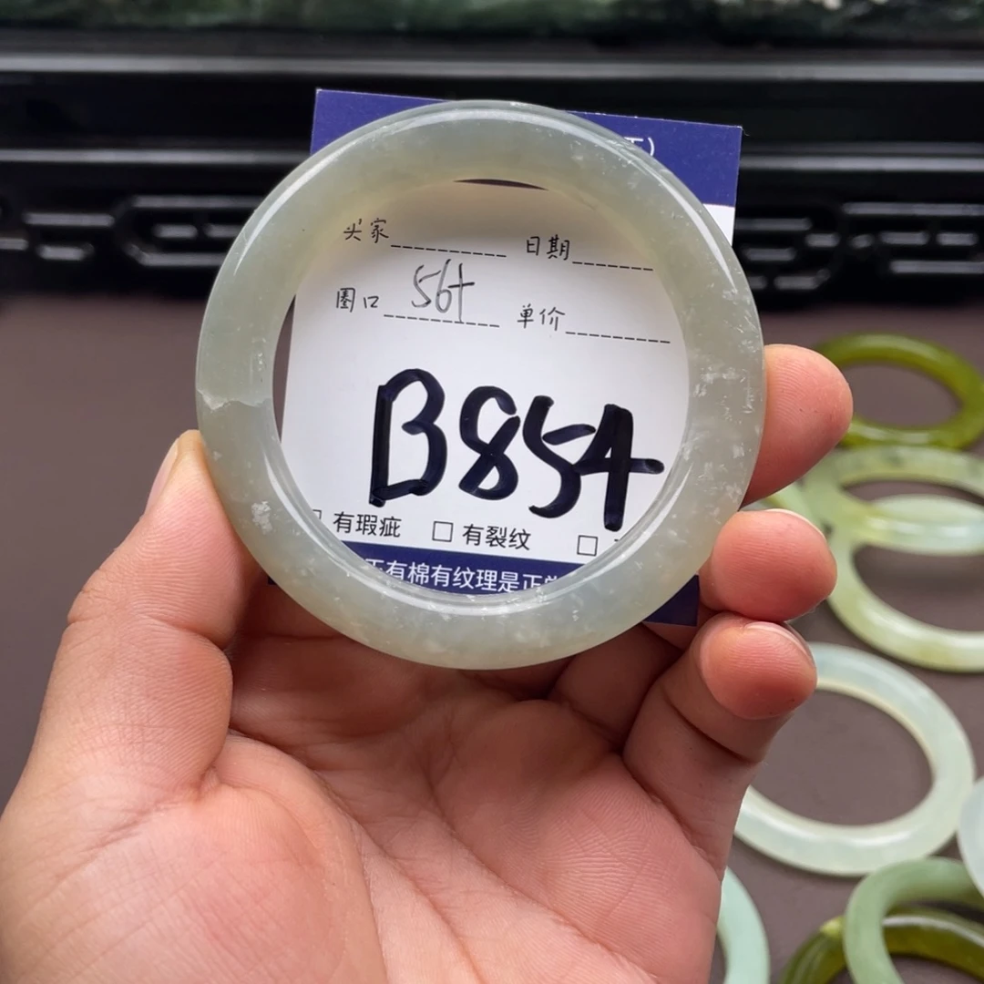 岫玉未镶嵌手镯手镯