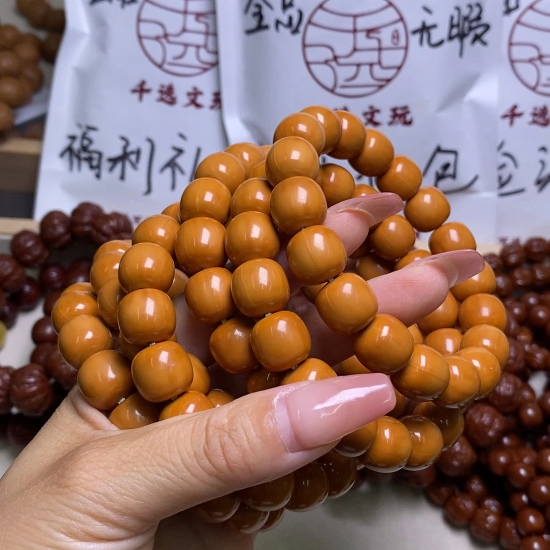 文玩核桃手串老型