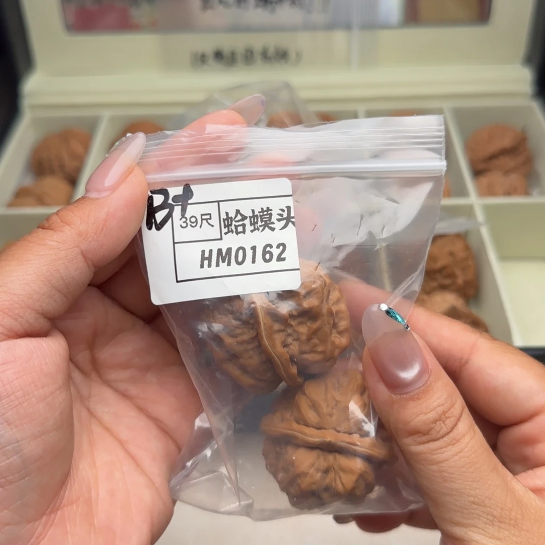 吊坠文玩核桃0162