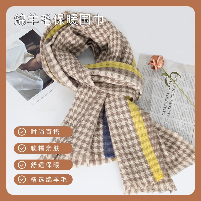 DILANYA/迪兰娅冬季纯羊毛披肩防风保暖围巾办公护肩颈外搭长巾