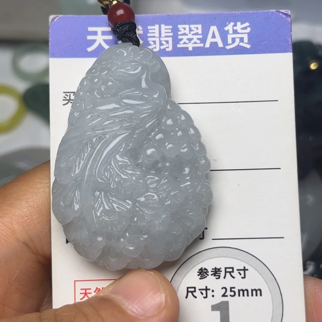 翡翠未镶嵌颈饰挂件
