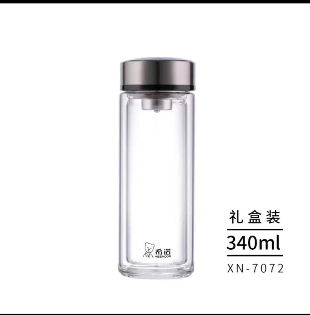 双层玻璃随手携带泡茶杯