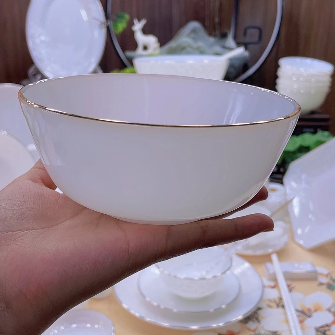 瓷景德镇玉瓷纯白面碗4个