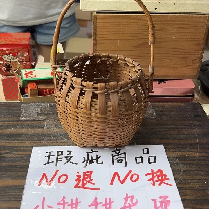 福利待遇非常好的
