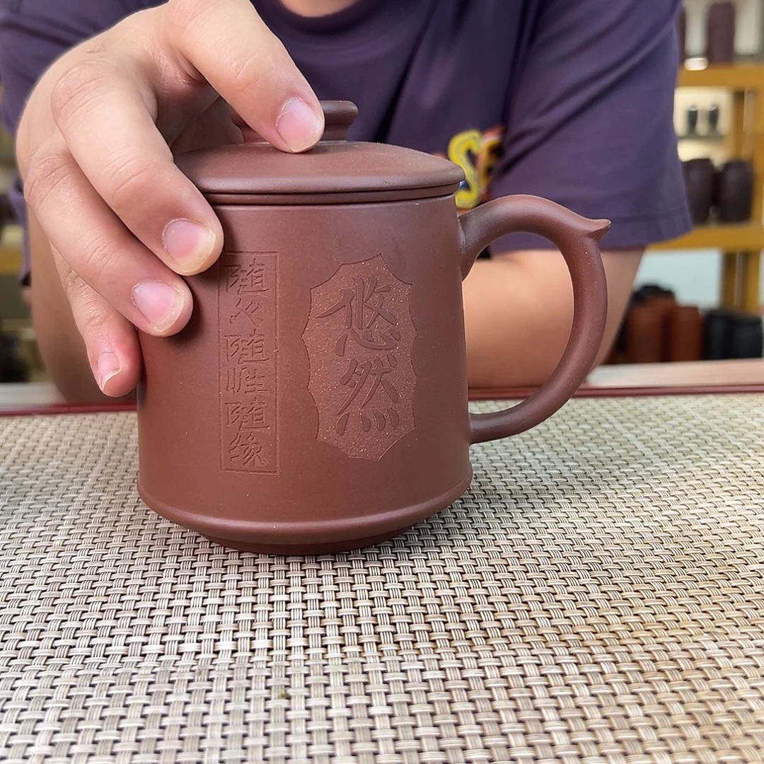 茶杯紫砂精品紫砂