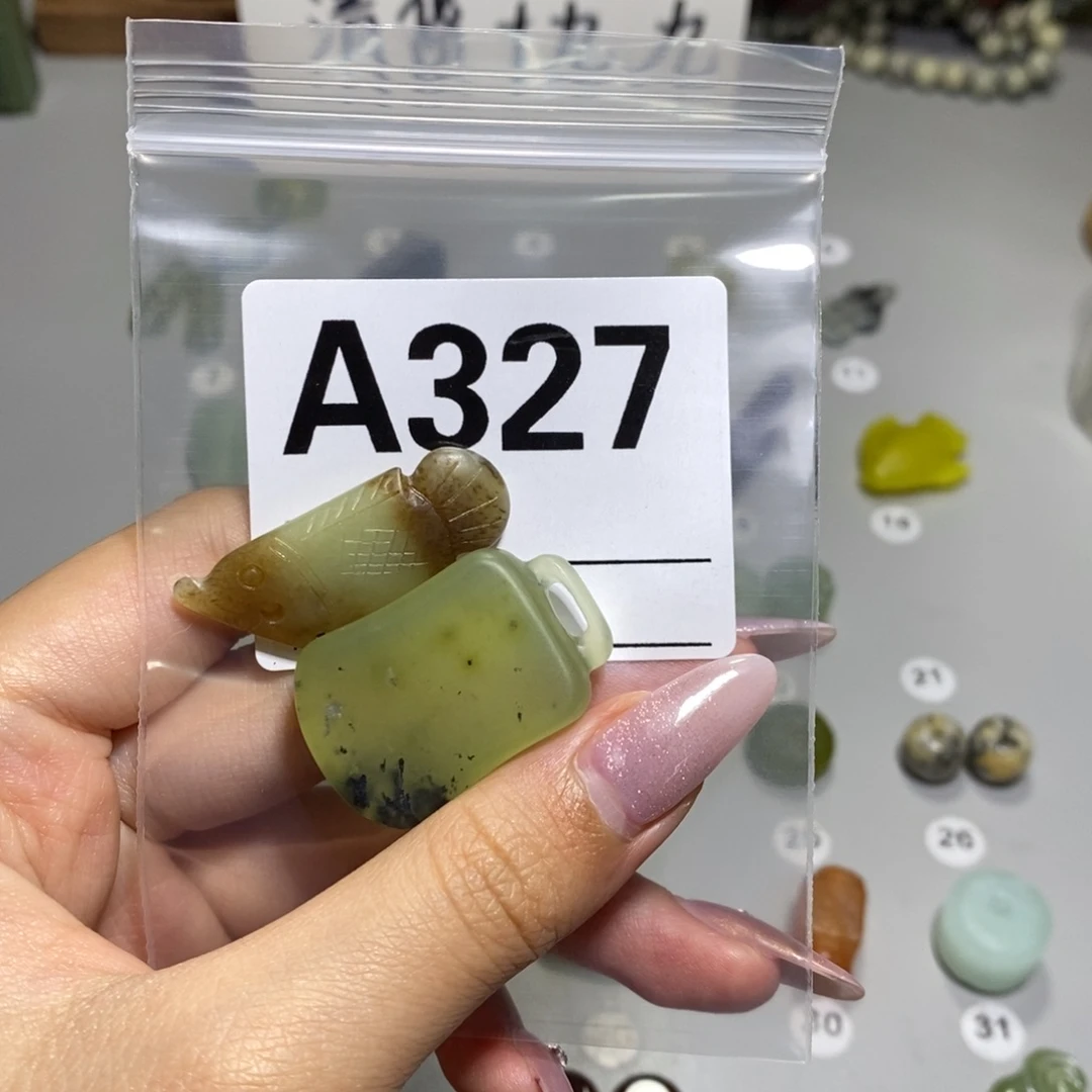 蛇纹石玉合金颈饰用****7