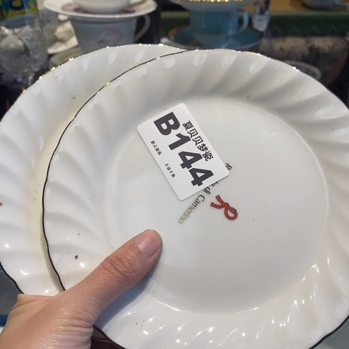 英***格哈哈哈哈哈哈哈哈