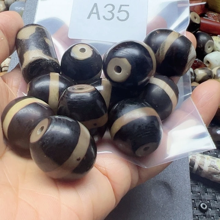 松***月玛瑙/玉髓未镶嵌手链