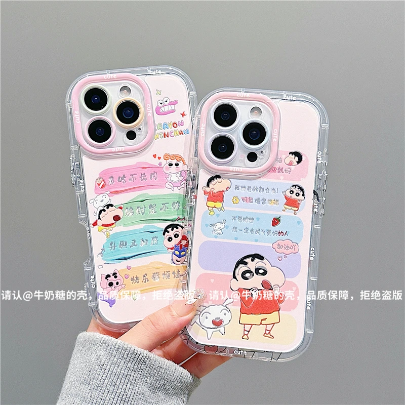 羽纱奶油壳适用苹果17/iPhone/华为荣耀/OPPO/VIVO/小米/手机壳潮