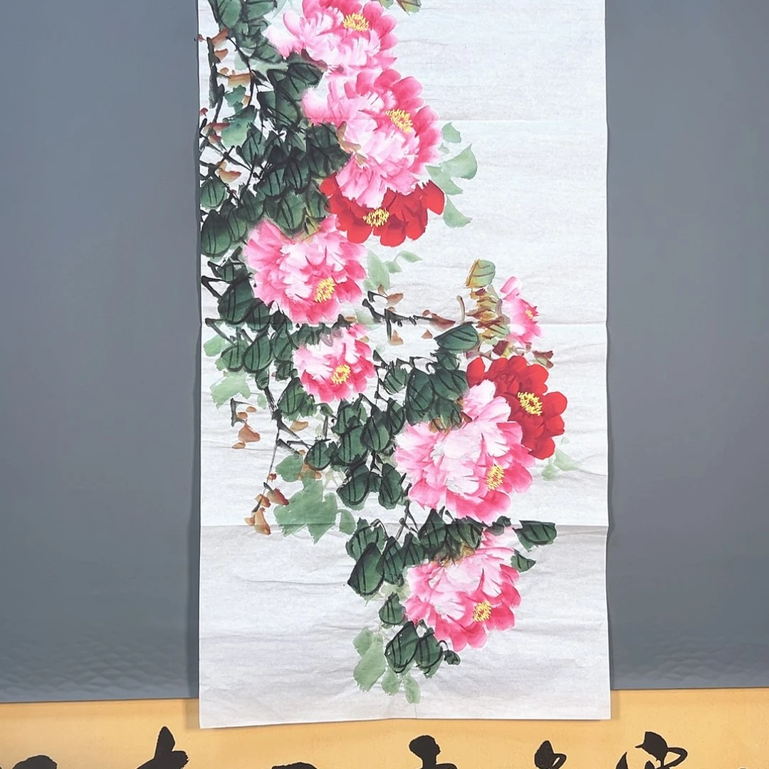 国画148 花鸟和蝴蝶都是我喜欢的