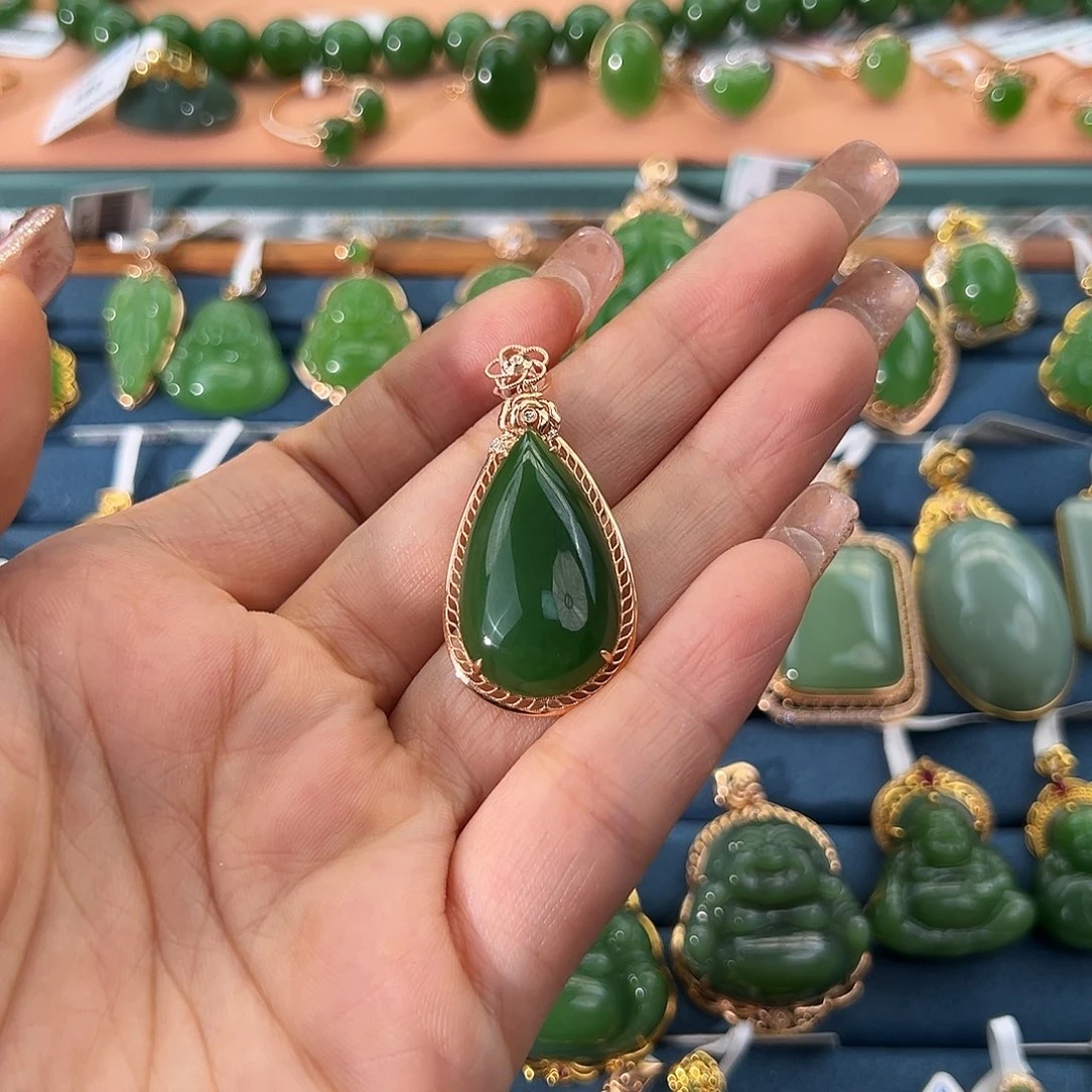 和田玉（碧玉）18K金镶嵌吊坠(不含链)