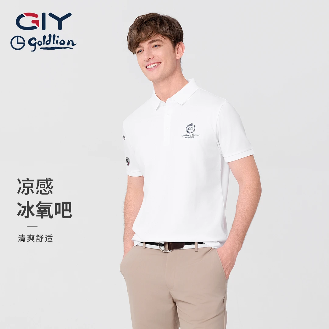 金利来GY男士夏时尚高档POLO衫透气薄款翻领ND135