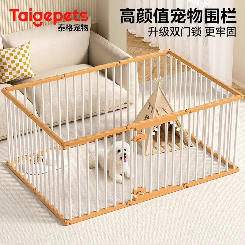 双门锁狗围栏室内栅栏防越狱小型犬防护栏比熊泰迪加高宠物狗笼子