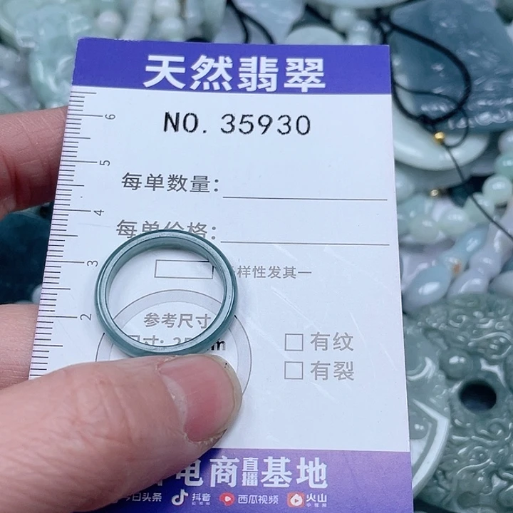 翡翠吊坠(不含链)未镶嵌小**~