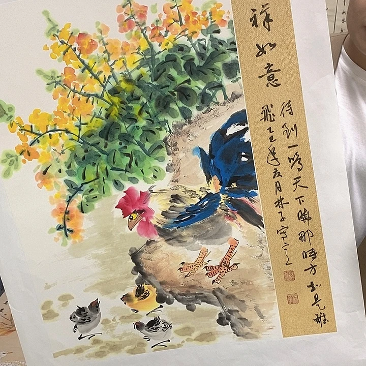 国画国画作品手绘