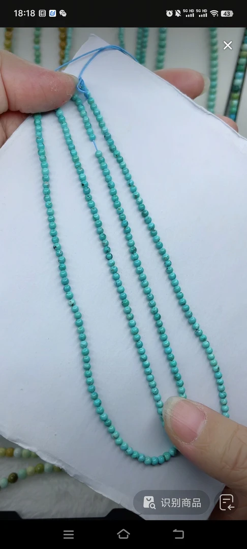 天然原矿绿松石米珠链
