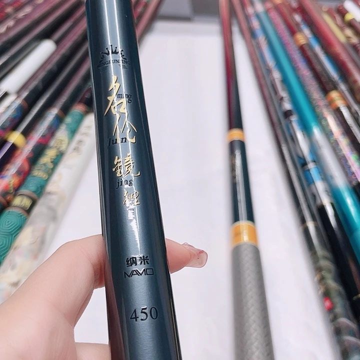 透***凉碳素镜里6h4.5mi。 镜里