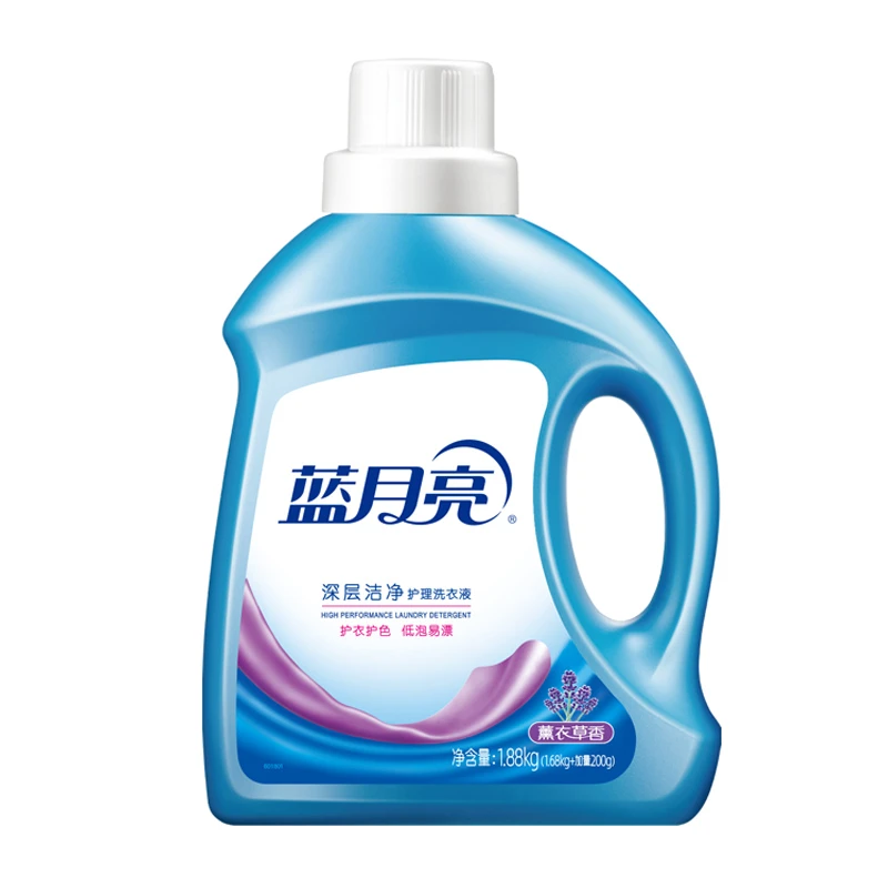 蓝月亮薰衣草洁净洗衣液1.88kg