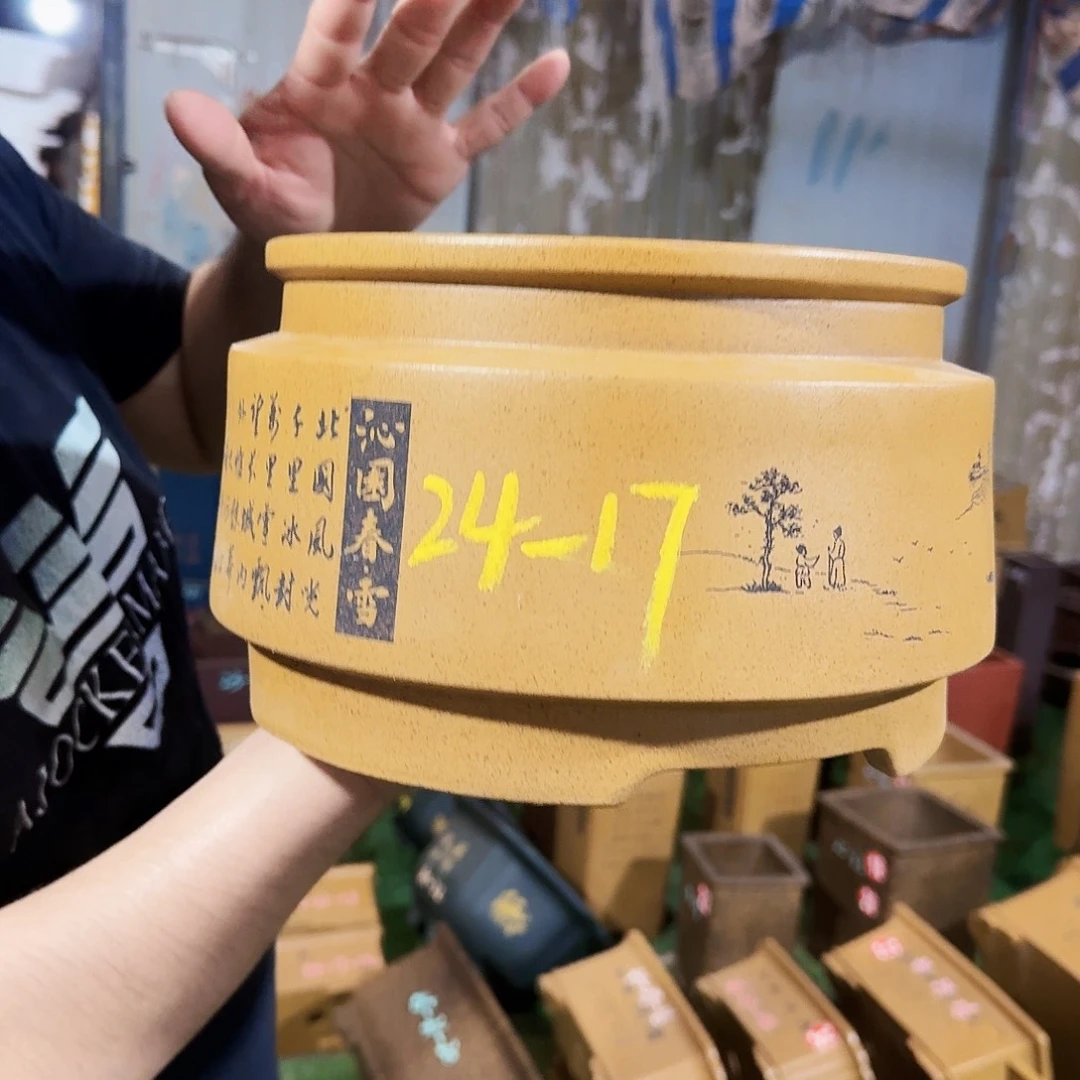 紫砂花盆紫砂花盆