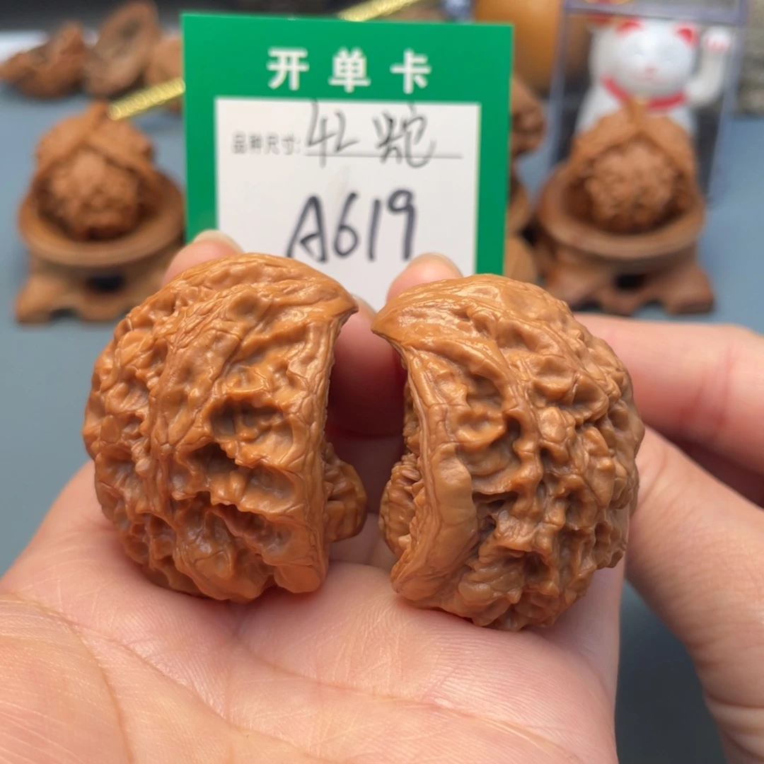 吊坠桃核文玩核桃