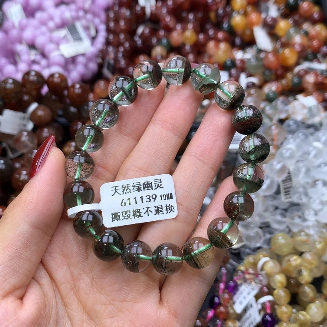 未镶嵌手链水晶手链