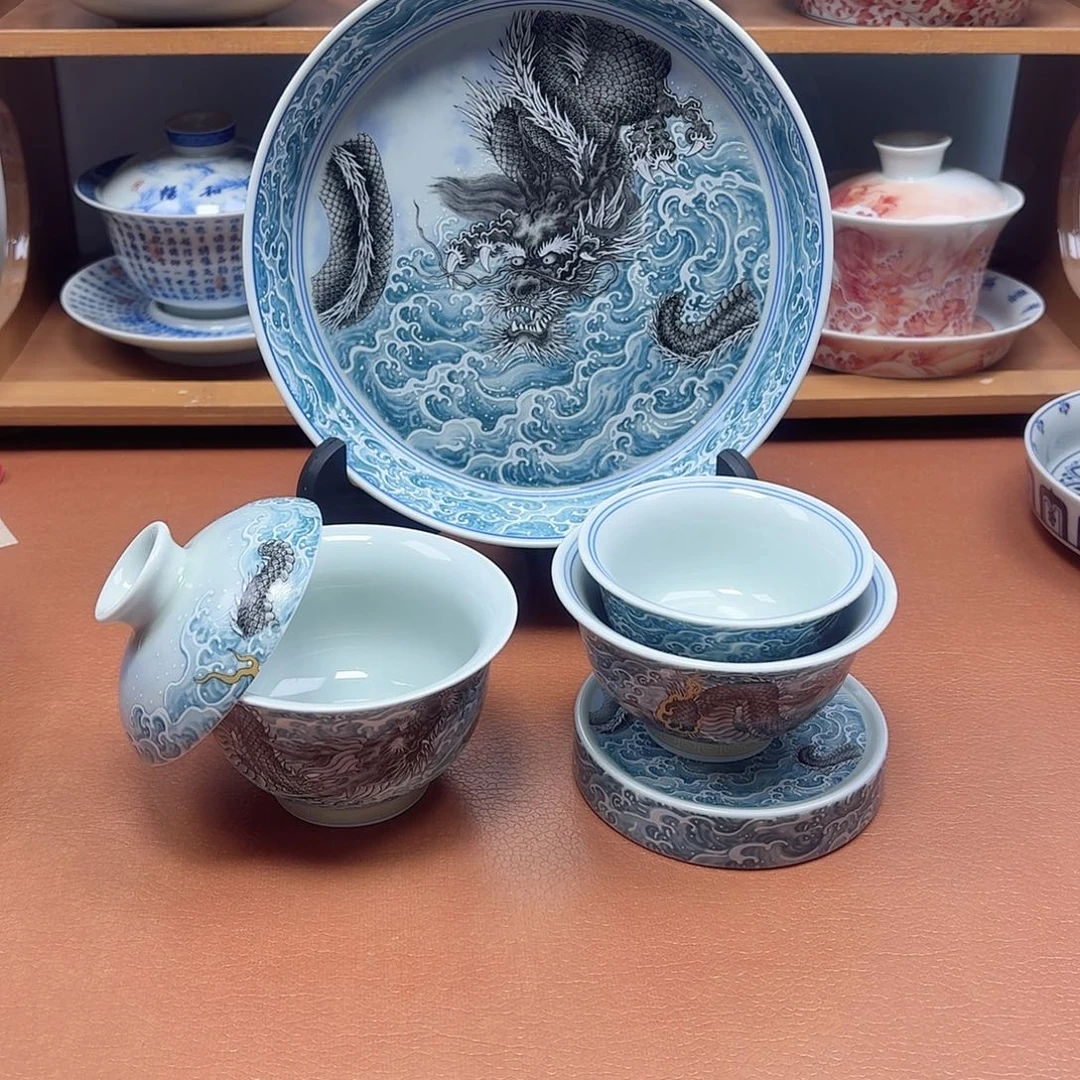 景德镇瓷器研究中心