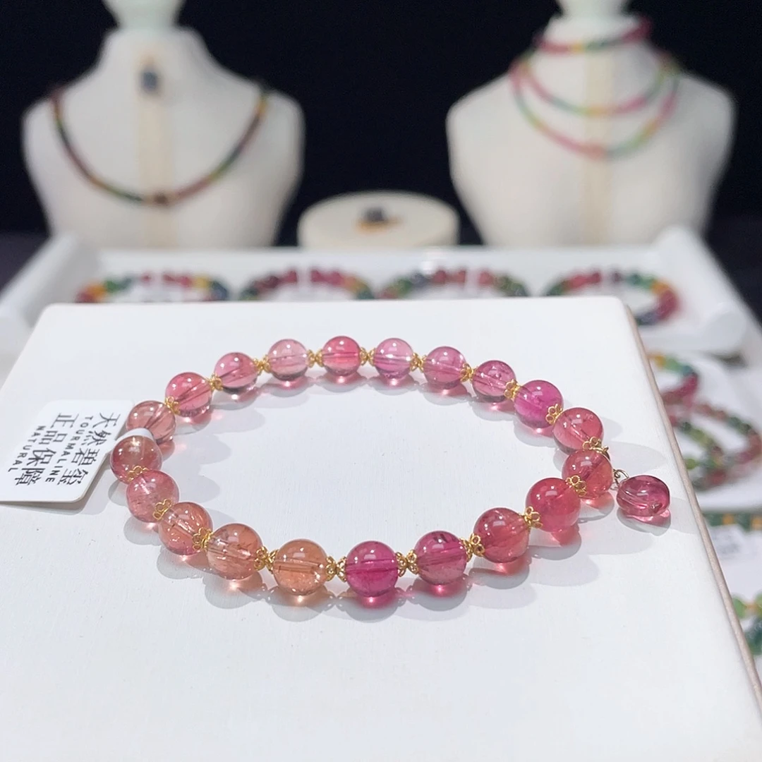 碧玺手串未镶嵌7.3mm±