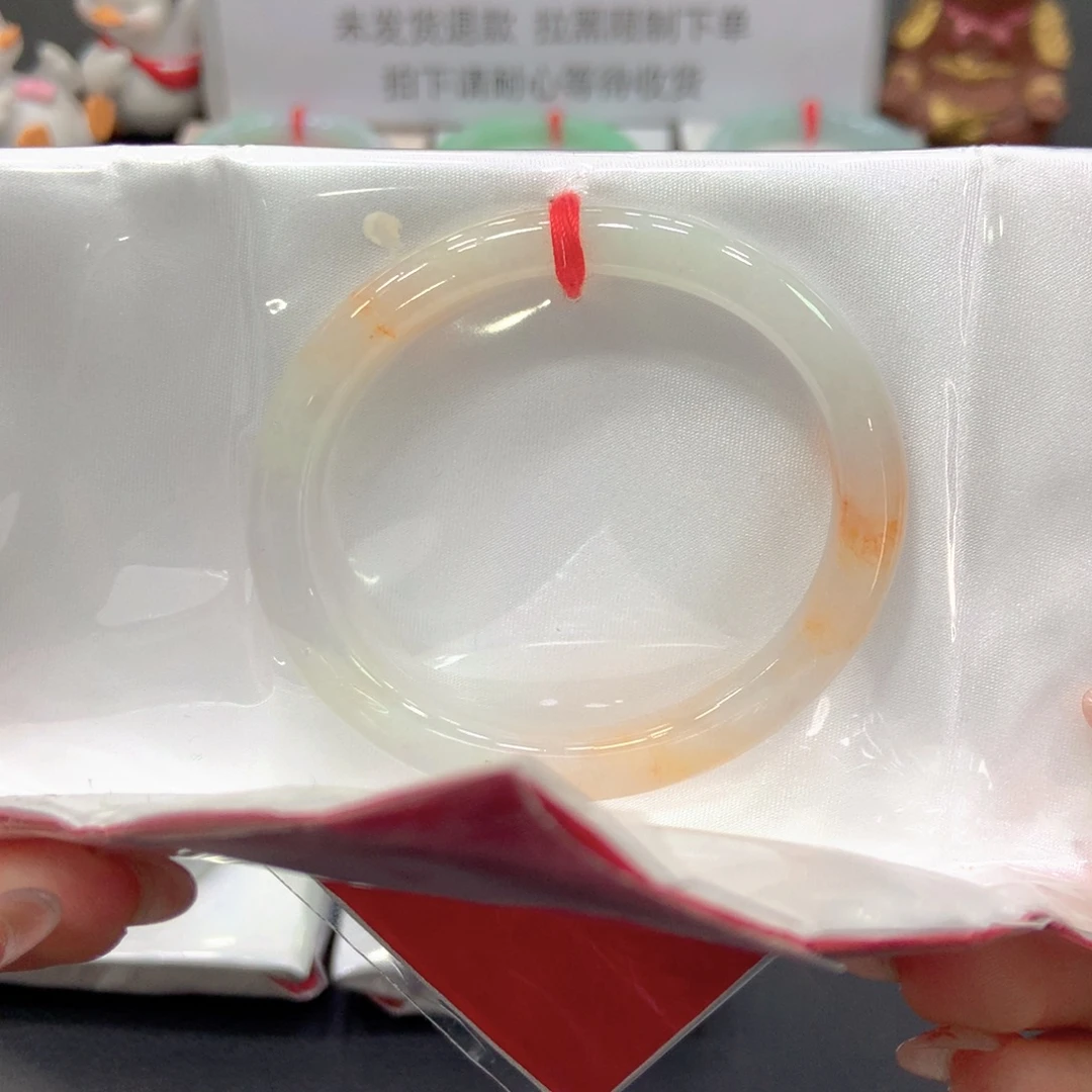未镶嵌手镯翡翠53贵妃46号链接