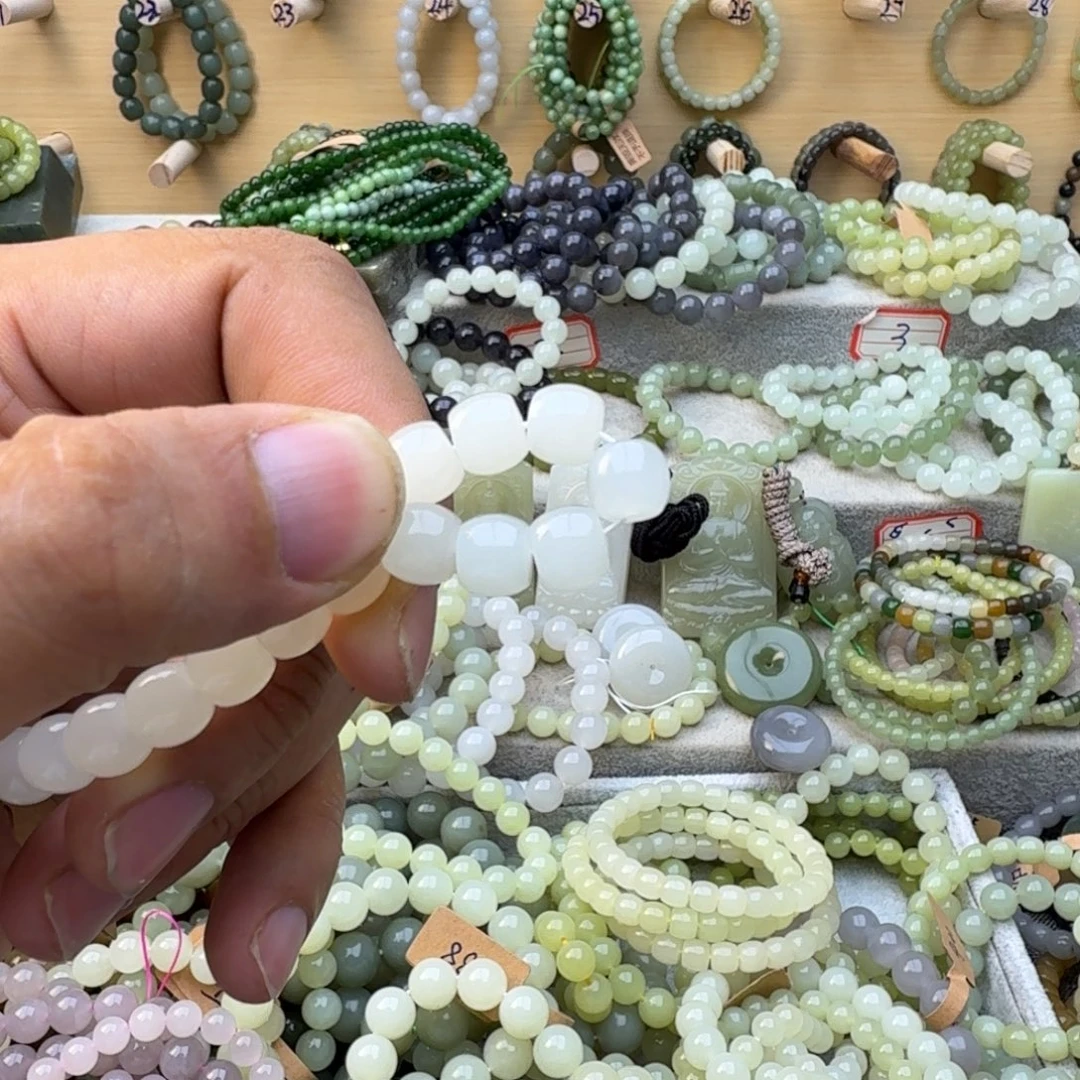 财***球和田玉未镶嵌手链