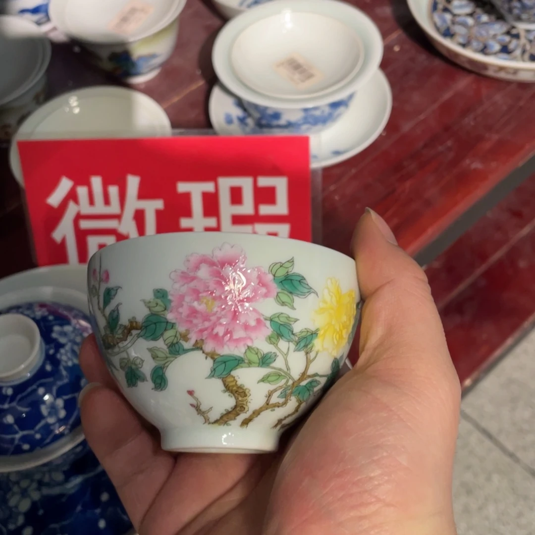 杯景德镇市。。。景德镇