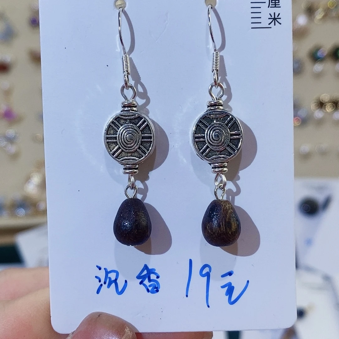 银S925镶嵌淡水珍珠耳饰