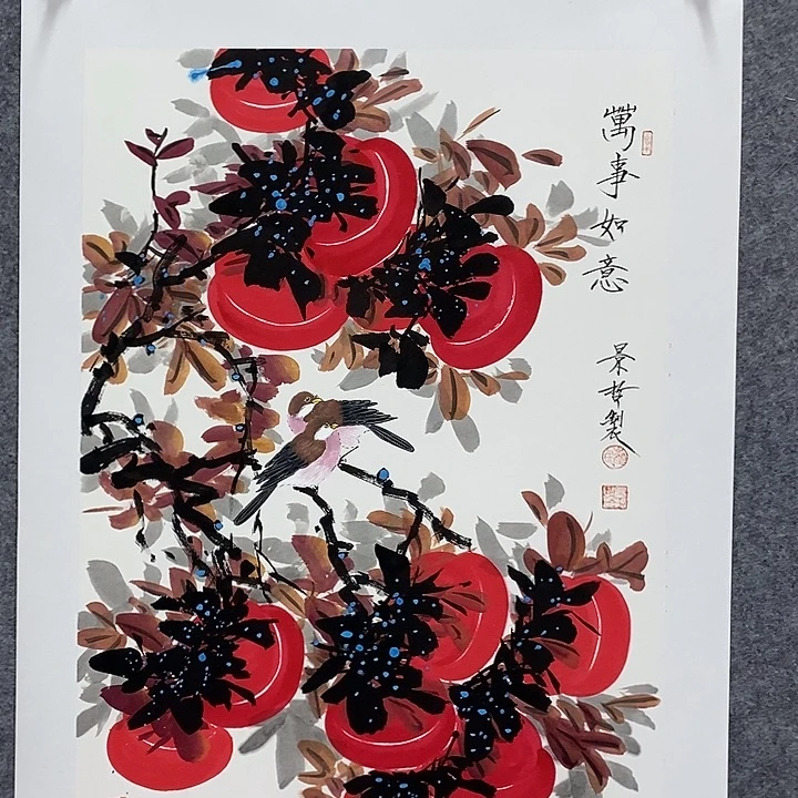 国画作品多次入选