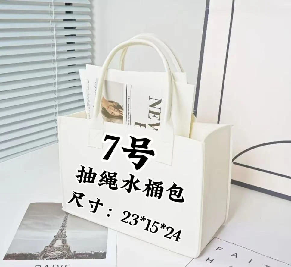 【7号】经典洋气单肩斜跨潮流抽绳水桶包   A78341-3