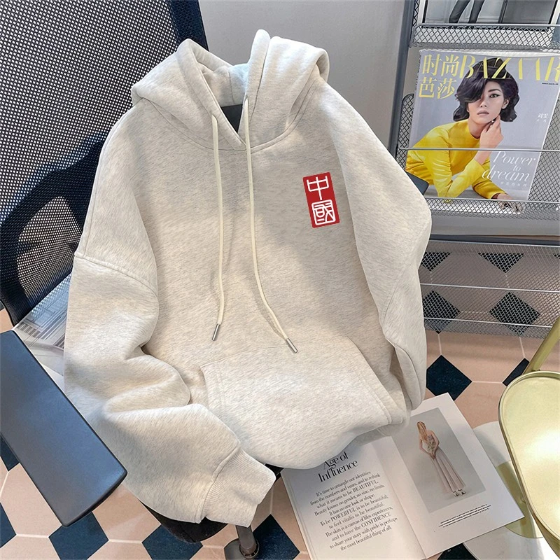 重磅秋冬季美式硬挺连帽卫衣时尚洋气宽松连帽帽衫男生加绒加厚