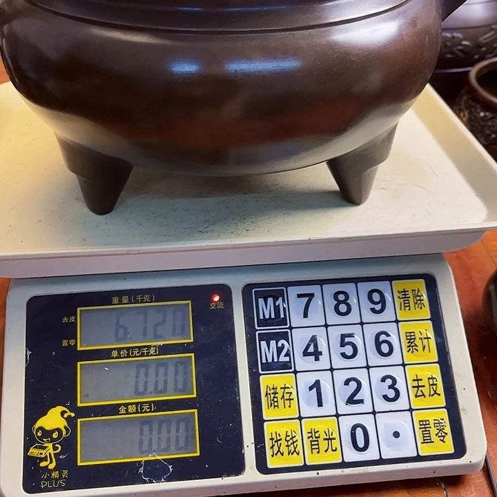 直播间里福利多多