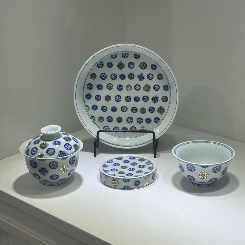 景德镇陶瓷釉下青花描金皮球花套组中式家用高端功夫茶具送礼茶具