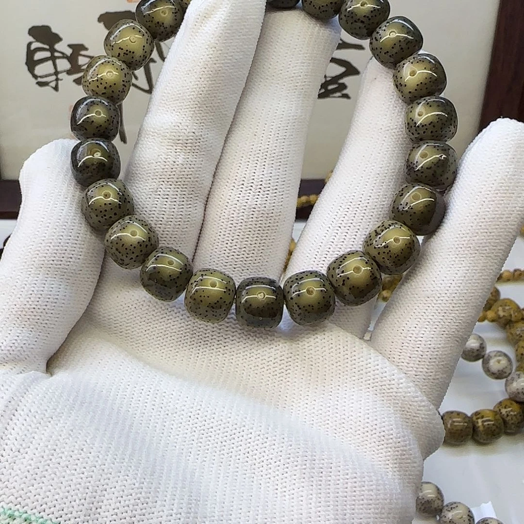 星月菩提手串卡10.5帝王绿散星无烟花