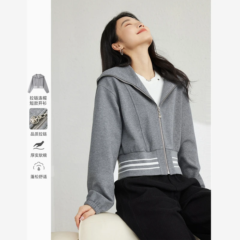 *时尚休闲条纹连帽针织外套宽松百搭长袖上衣M9038/A0935