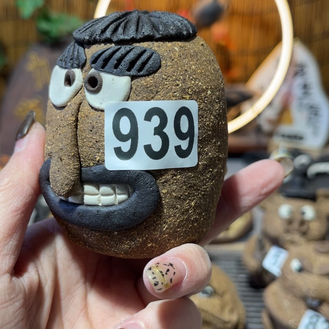 木村信弘柴烧宝瓶