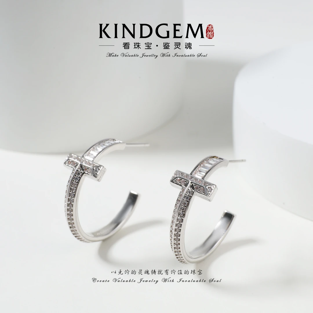看鉴 铜合金锆石耳饰 KindGem 轻奢设计款气质半圈耳环 C-42576
