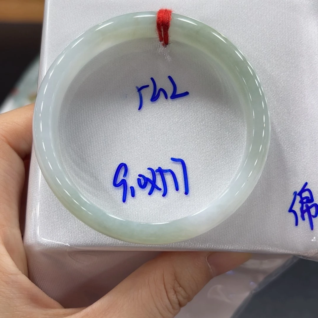 未镶嵌手镯翡翠翡翠