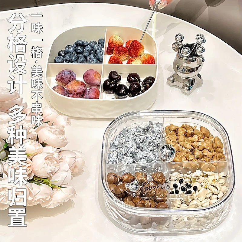 轻奢高颜值果盘家用客厅密封分格水果盘带盖零食坚果干果收纳盒