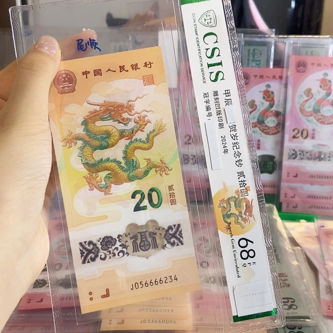 塑料6234……………………