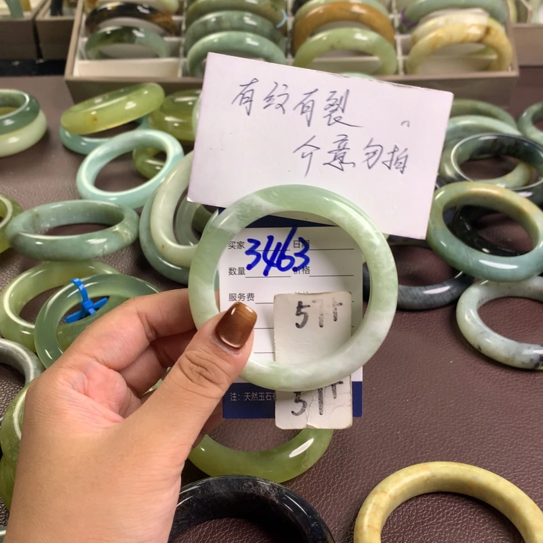 未镶嵌蛇纹石玉手镯3463