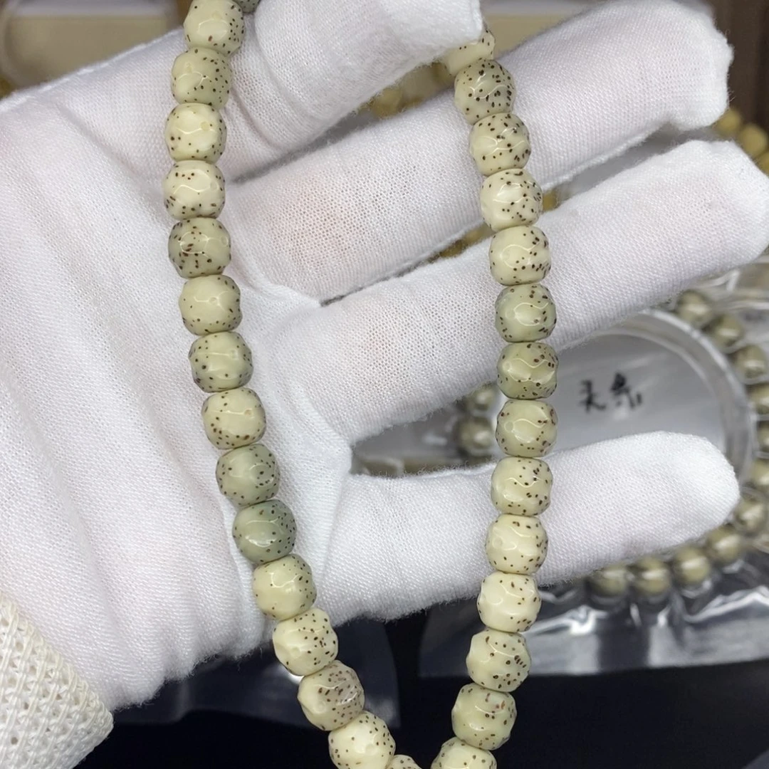 星月菩提吊坠石玉料8改无相手持