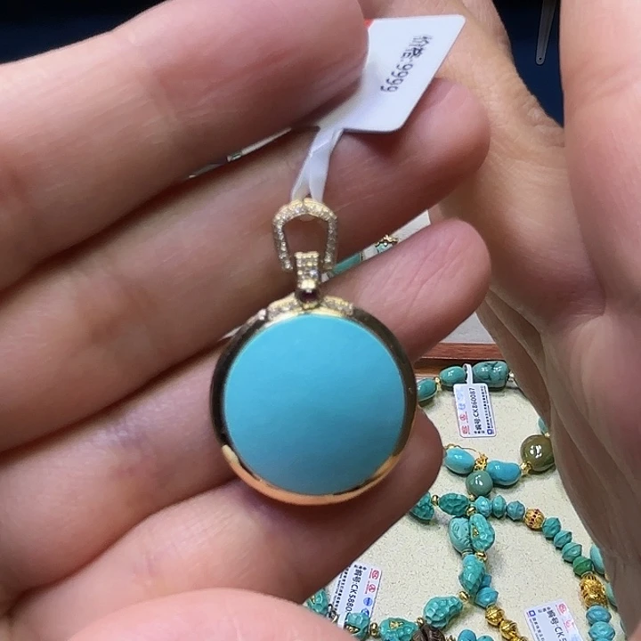 绿松石18K金镶嵌吊坠