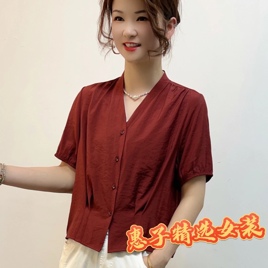 夏季时尚妈妈装显瘦百搭短袖上衣洋气减龄法式休闲气质女衬衫短袖