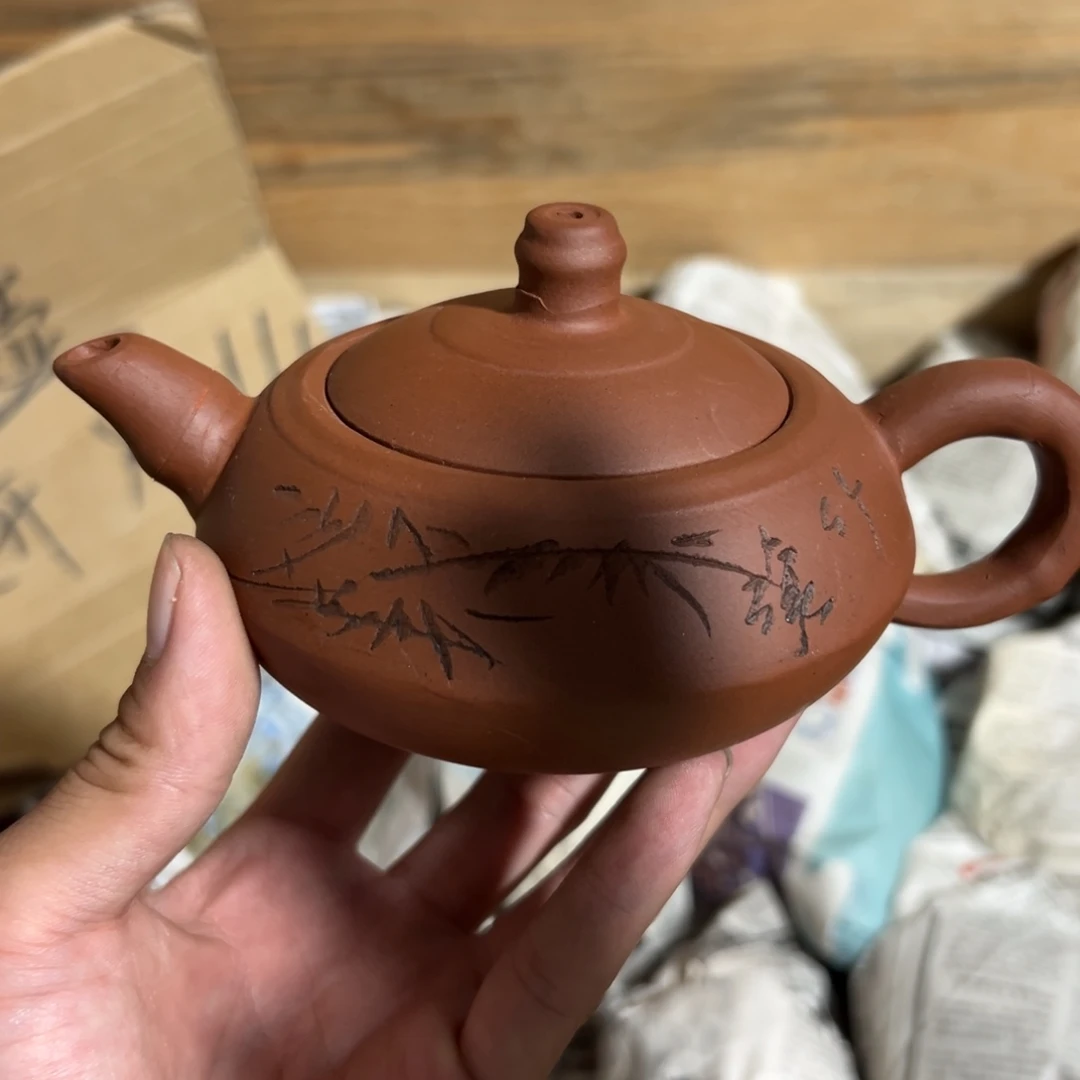 茶壶紫砂老厂紫砂壶一件！