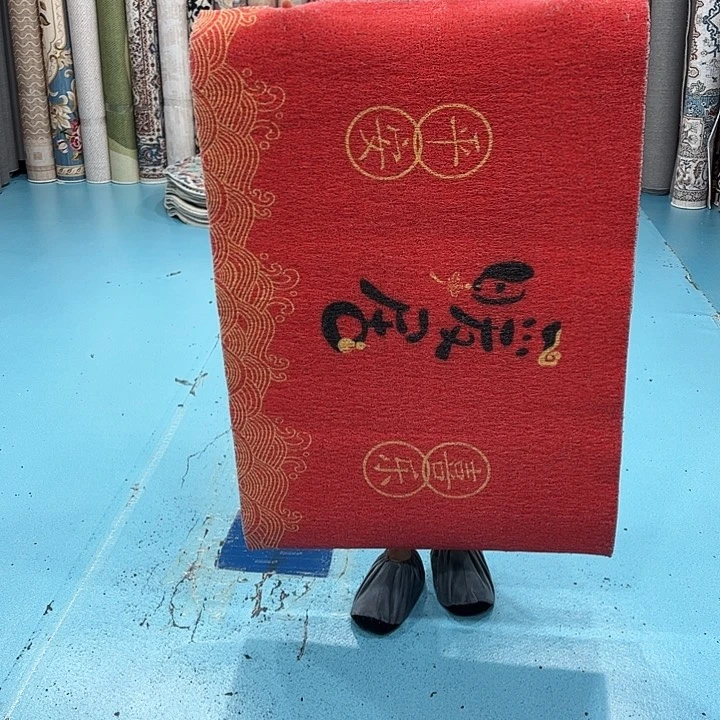 混纺80×120丝圈全新特价尺寸误差正负1-3厘米