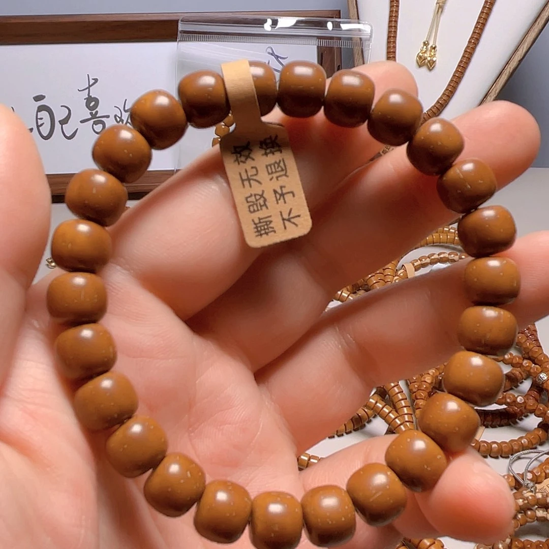 紫金鼠把件辉煌成就一个A9